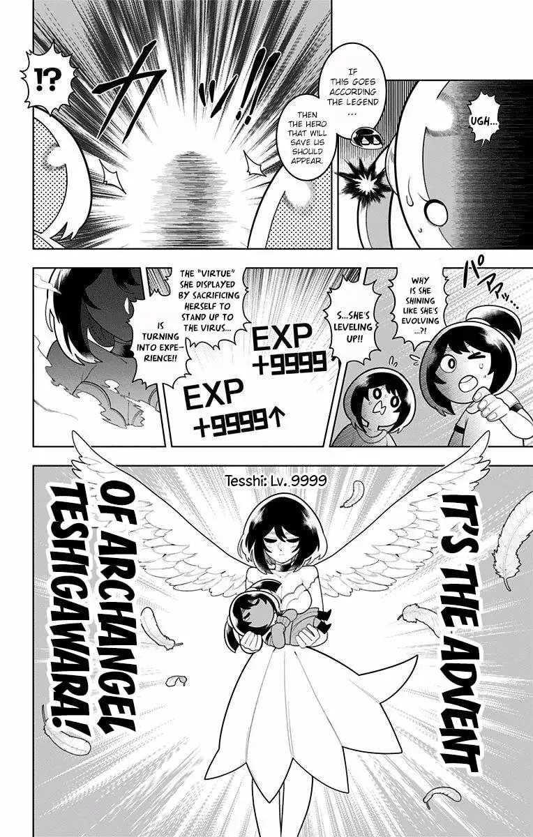 Read Samon the Summoner chapter 48 image 15 on Lezhin