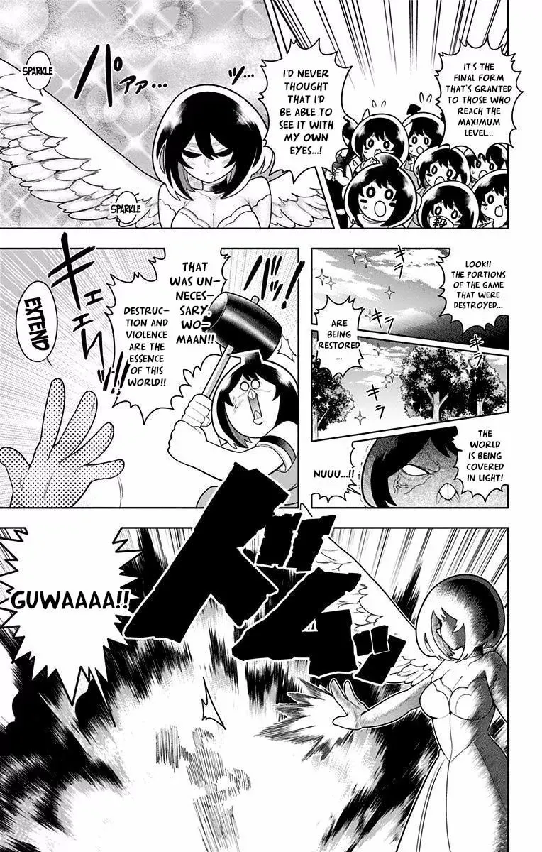 Read Samon the Summoner chapter 48 image 16 on Lezhin