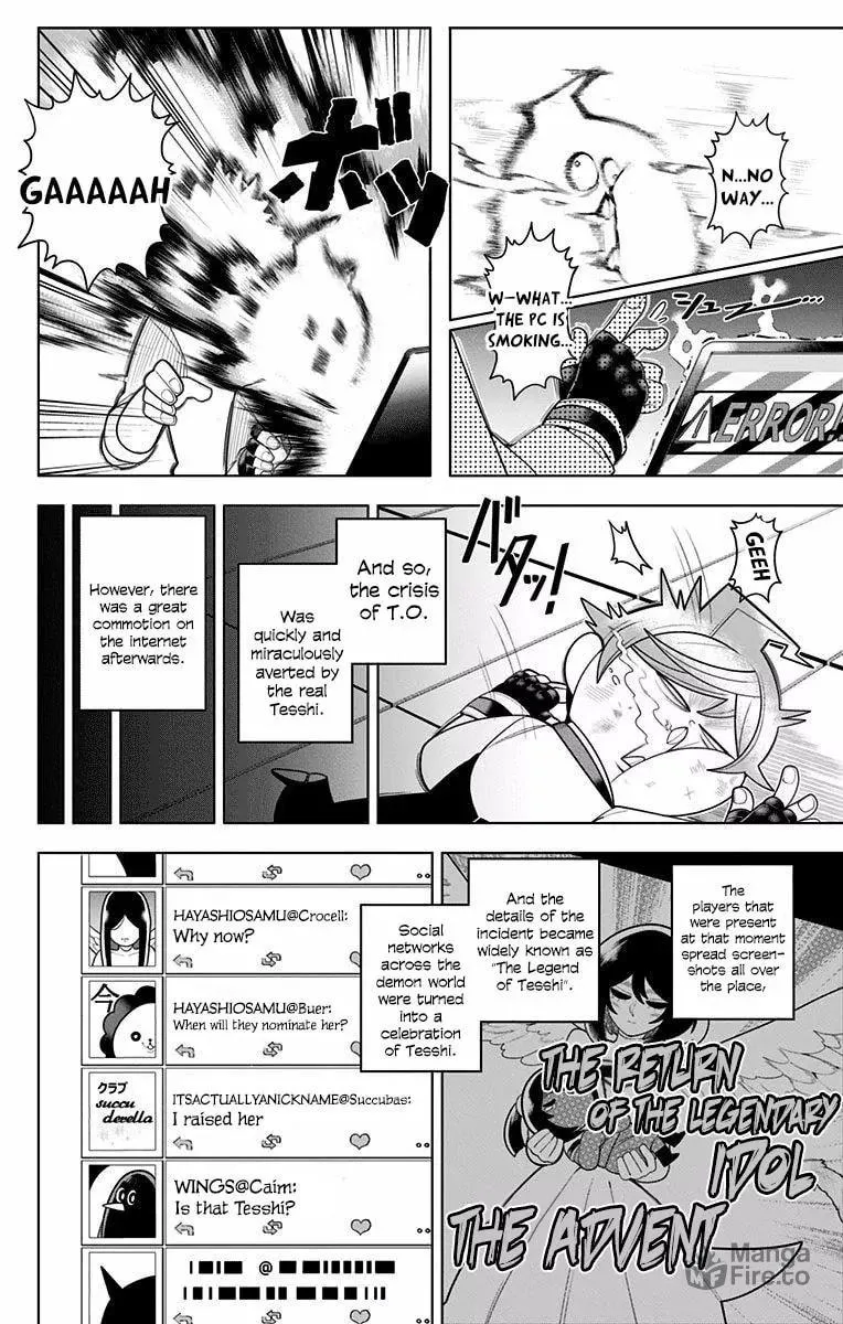 Read Samon the Summoner chapter 48 image 17 on Lezhin