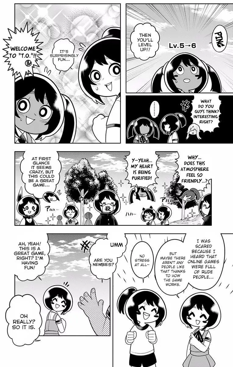 Read Samon the Summoner chapter 48 image 7 on Lezhin