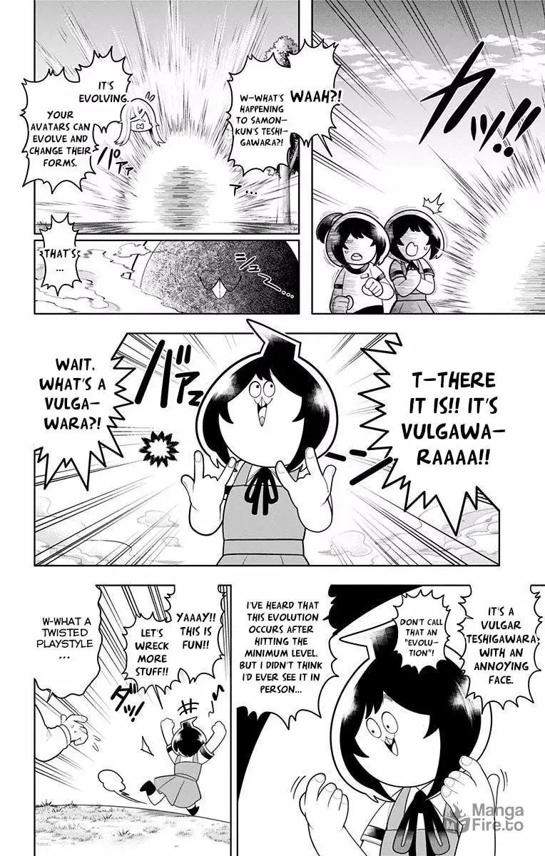 Read Samon the Summoner chapter 48 image 9 on Lezhin