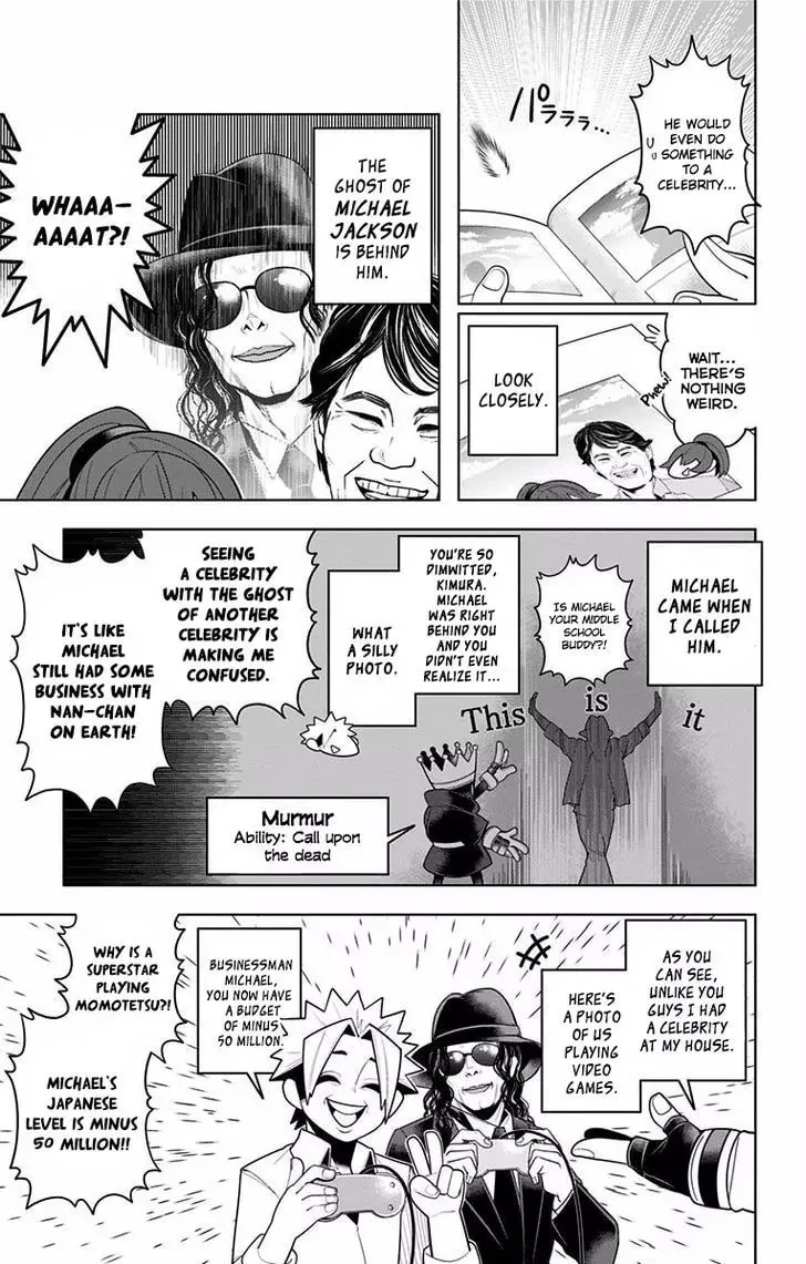 Read Samon the Summoner chapter 49 image 10 on Lezhin