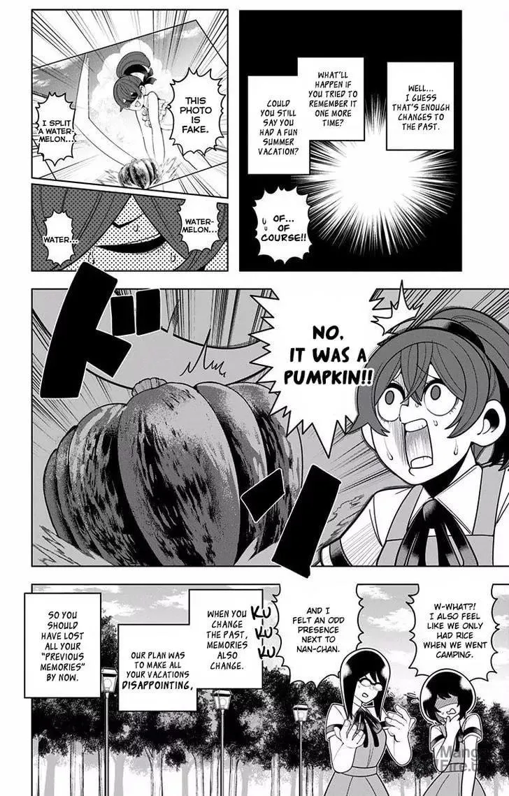 Read Samon the Summoner chapter 49 image 11 on Lezhin