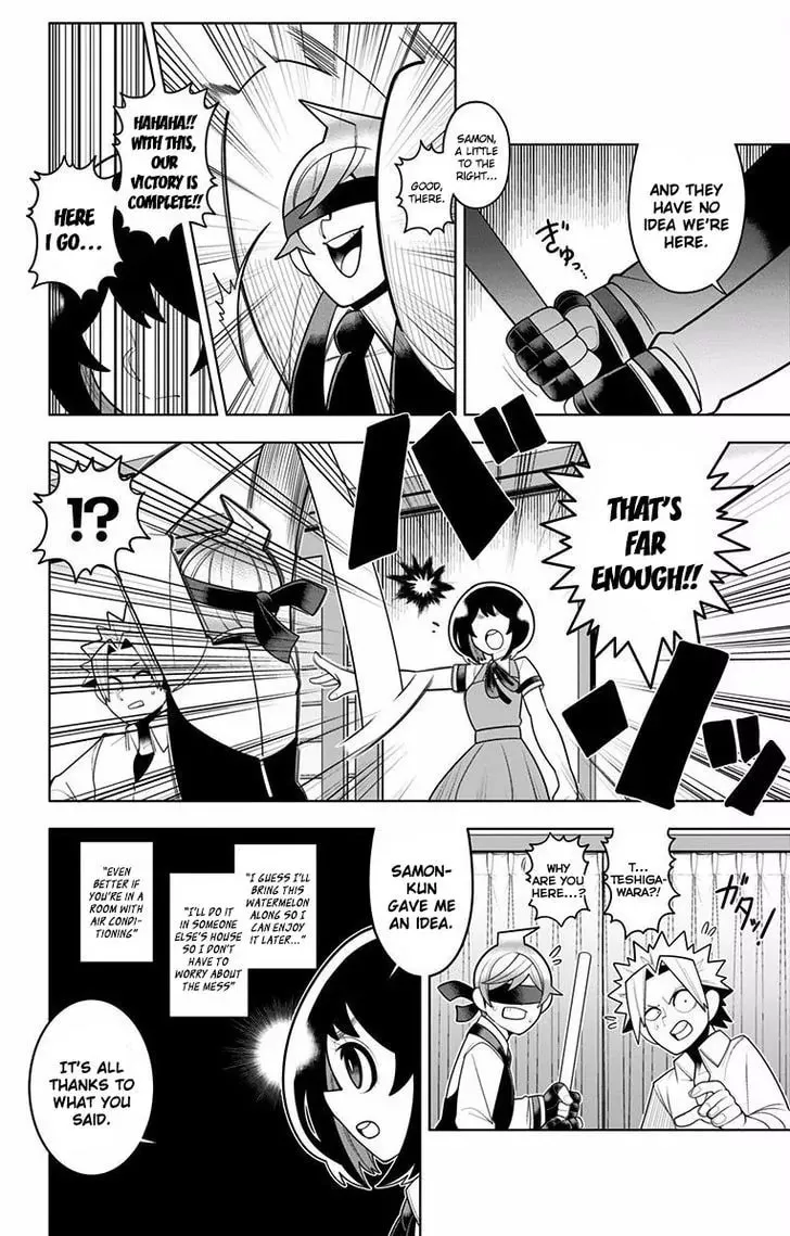Read Samon the Summoner chapter 49 image 15 on Lezhin