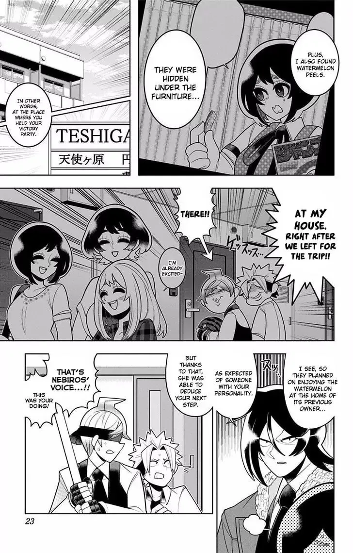 Read Samon the Summoner chapter 49 image 16 on Lezhin