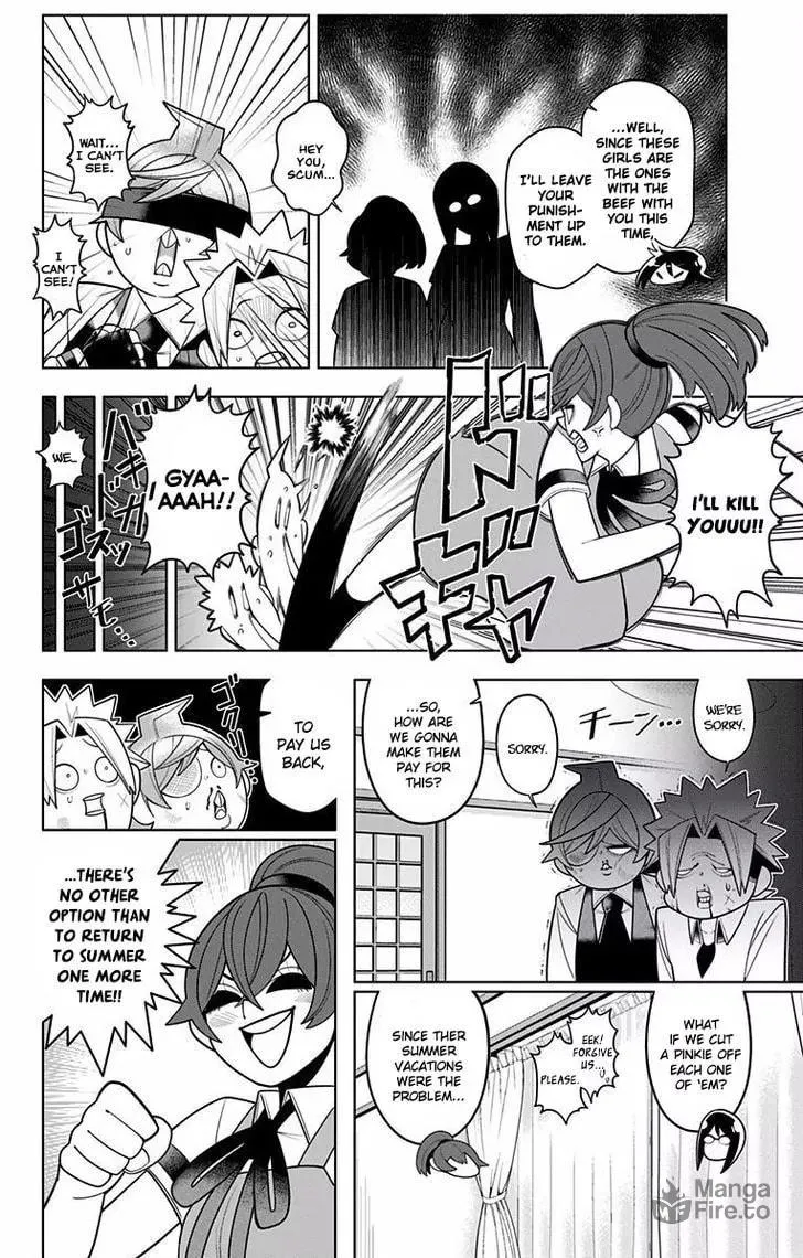 Read Samon the Summoner chapter 49 image 17 on Lezhin