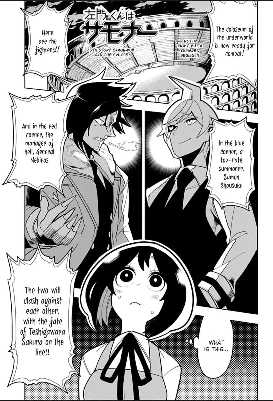 Read Samon the Summoner chapter 5 image 1 on Lezhin