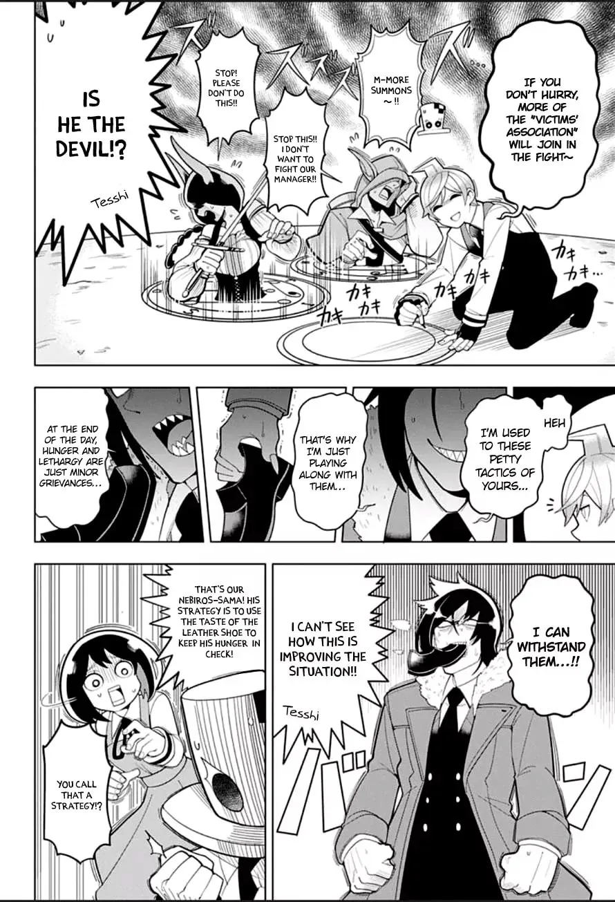 Read Samon the Summoner chapter 5 image 12 on Lezhin