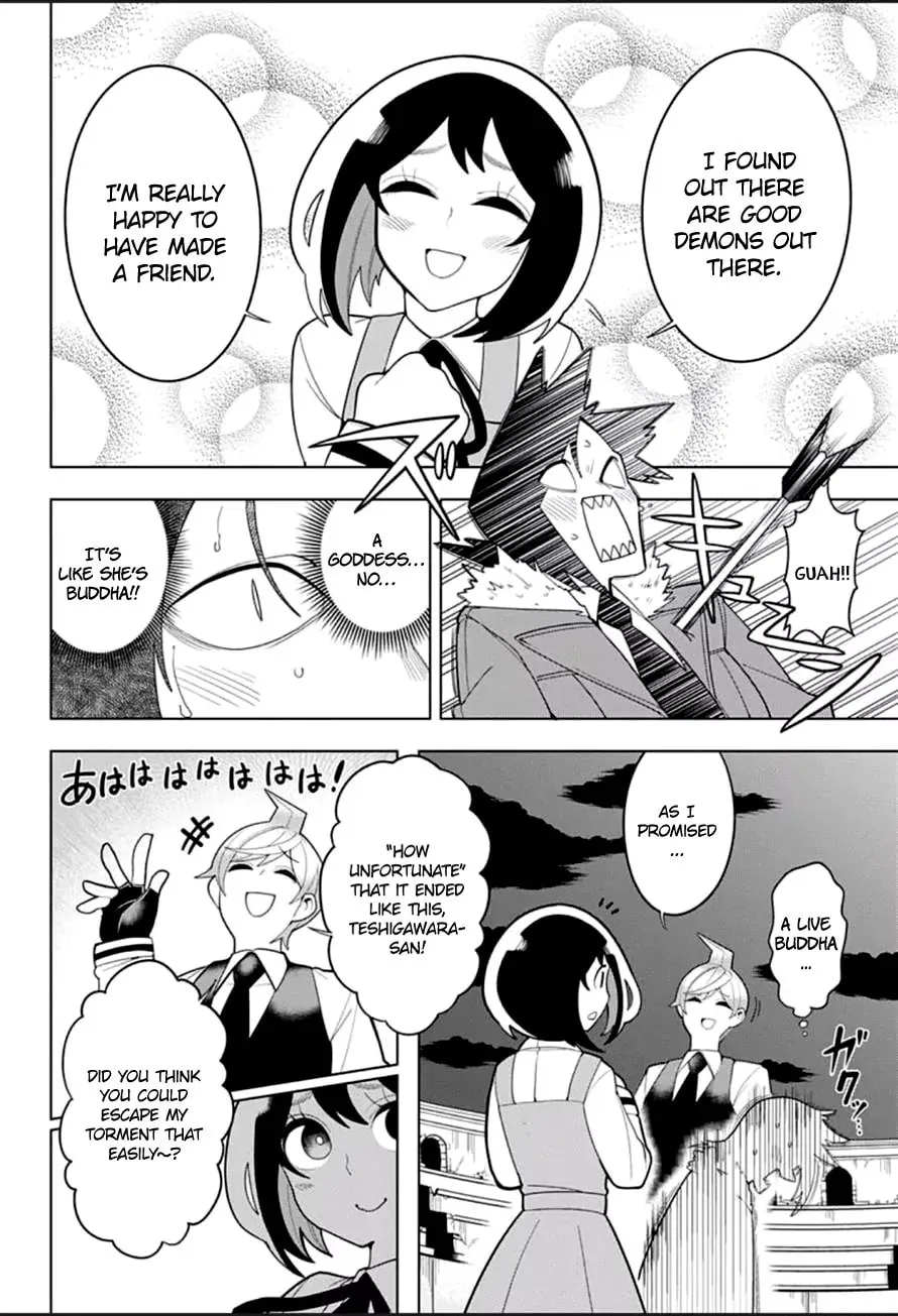 Read Samon the Summoner chapter 5 image 18 on Lezhin