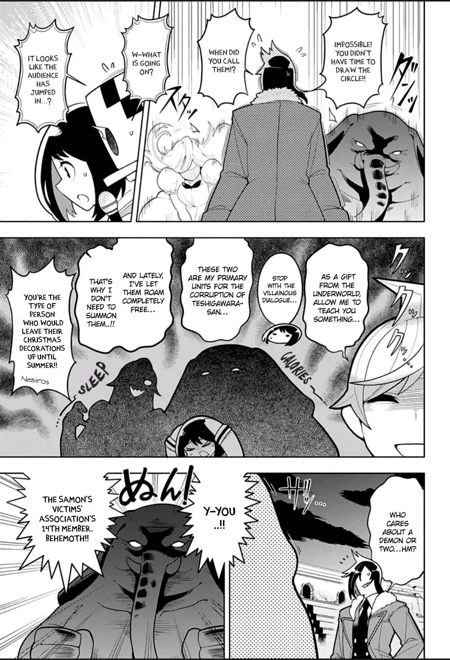 Read Samon the Summoner chapter 5 image 7 on Lezhin