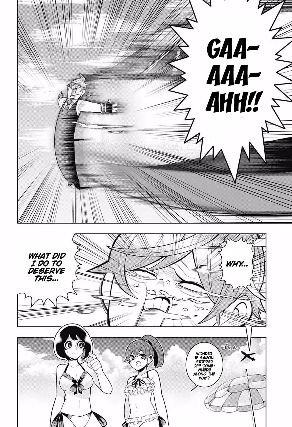 Read Samon the Summoner chapter 51.5 image 1 on Lezhin