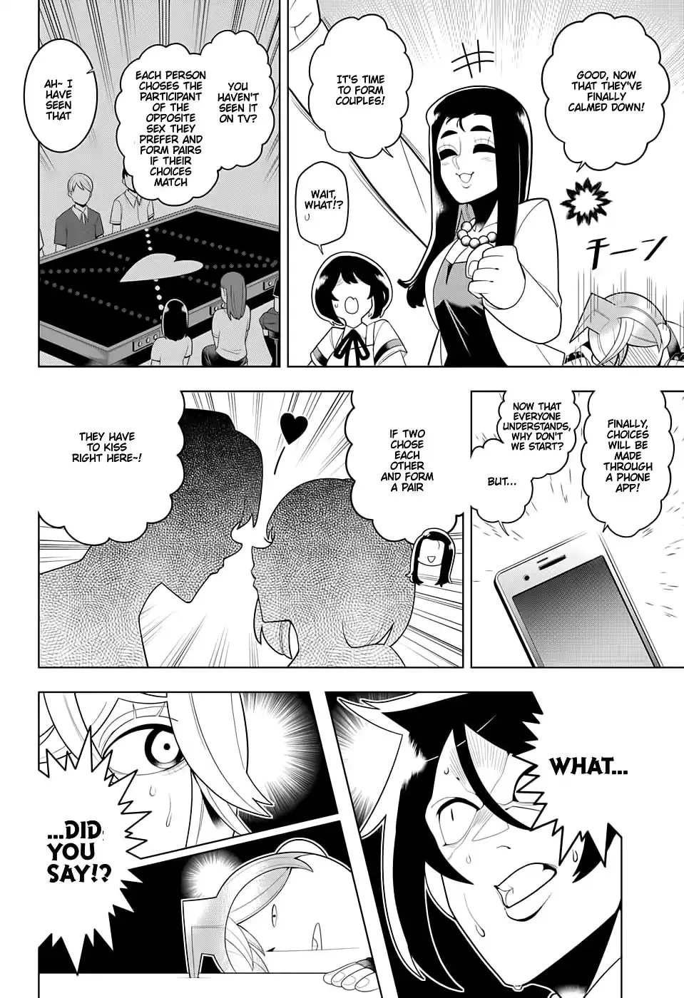 Read Samon the Summoner chapter 51 image 13 on Lezhin