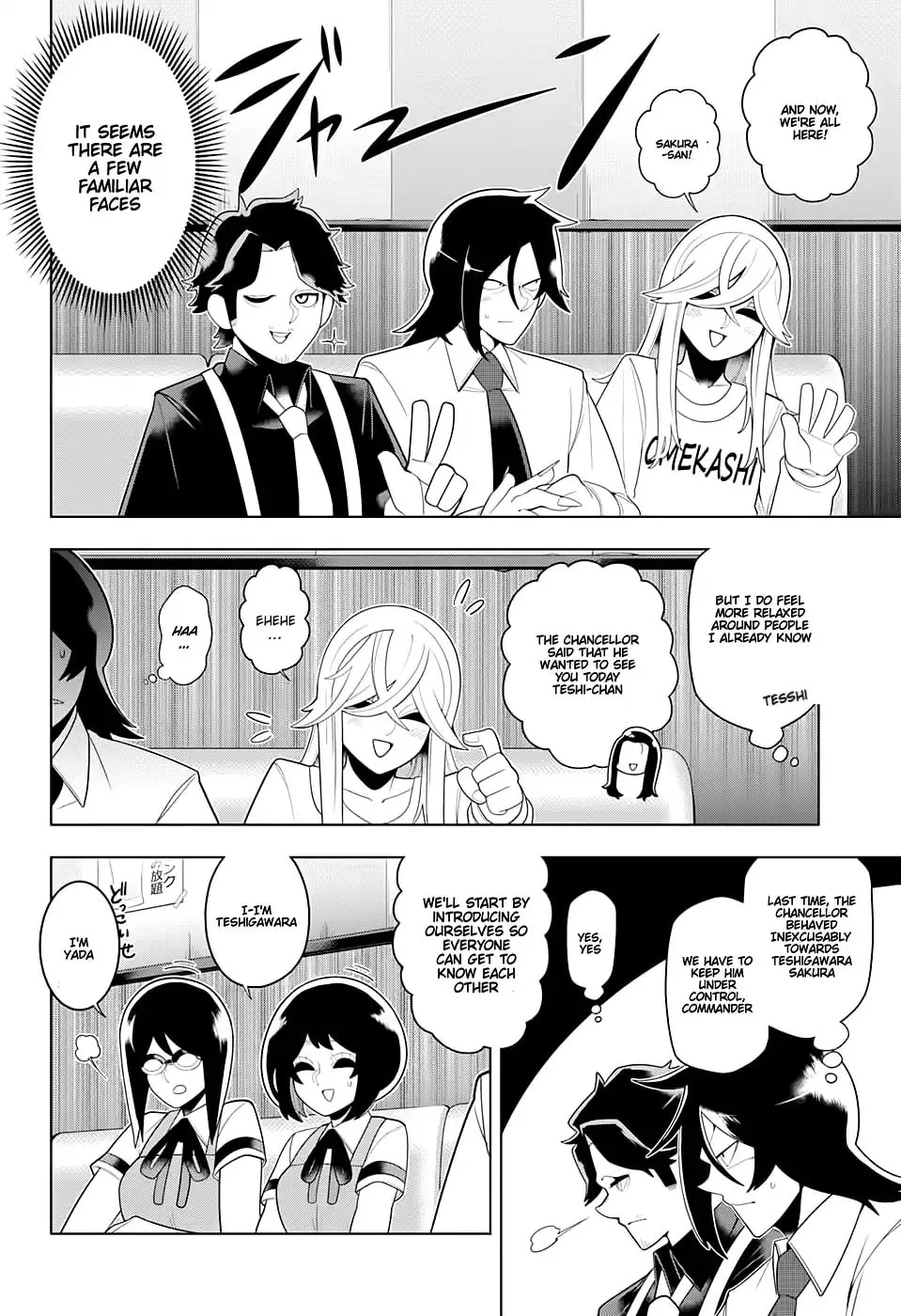 Read Samon the Summoner chapter 51 image 3 on Lezhin