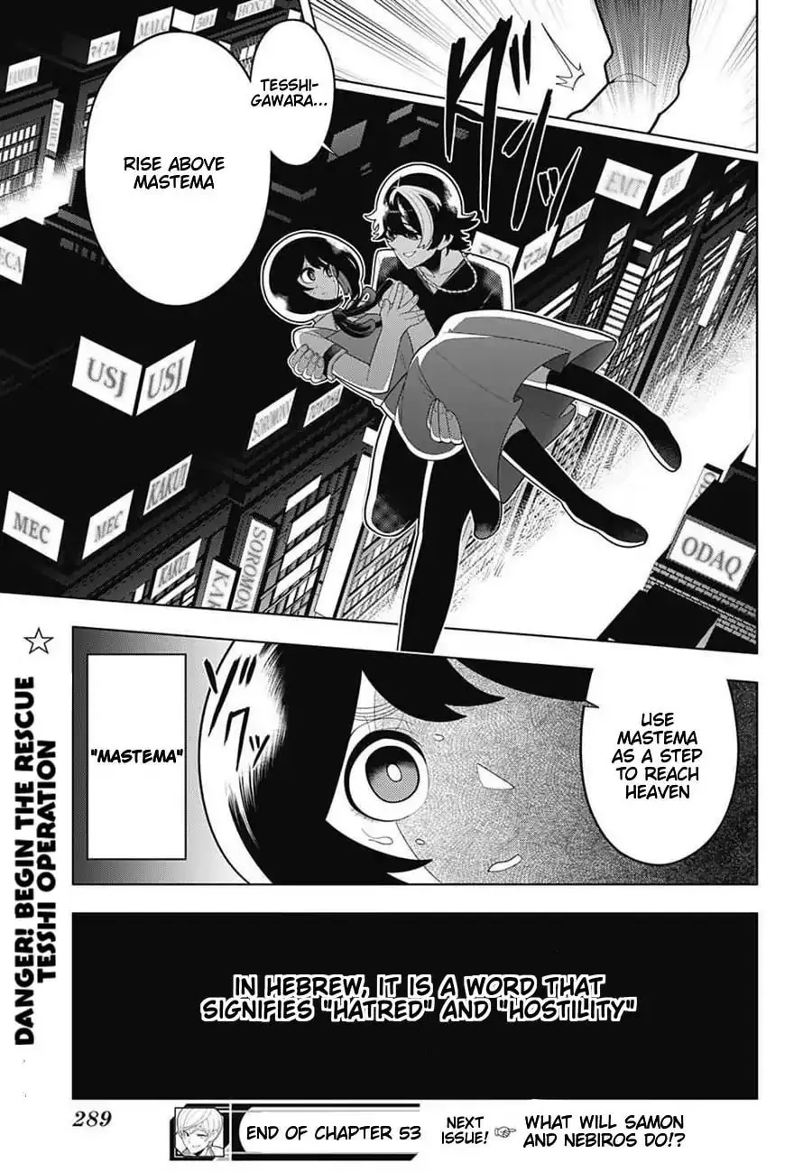 Read Samon the Summoner chapter 53 image 18 on Lezhin