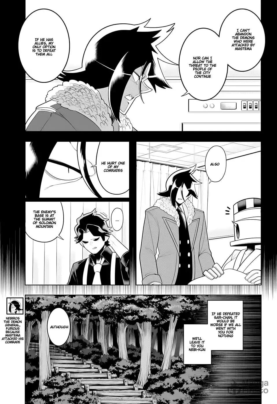 Read Samon the Summoner chapter 54 image 2 on Lezhin
