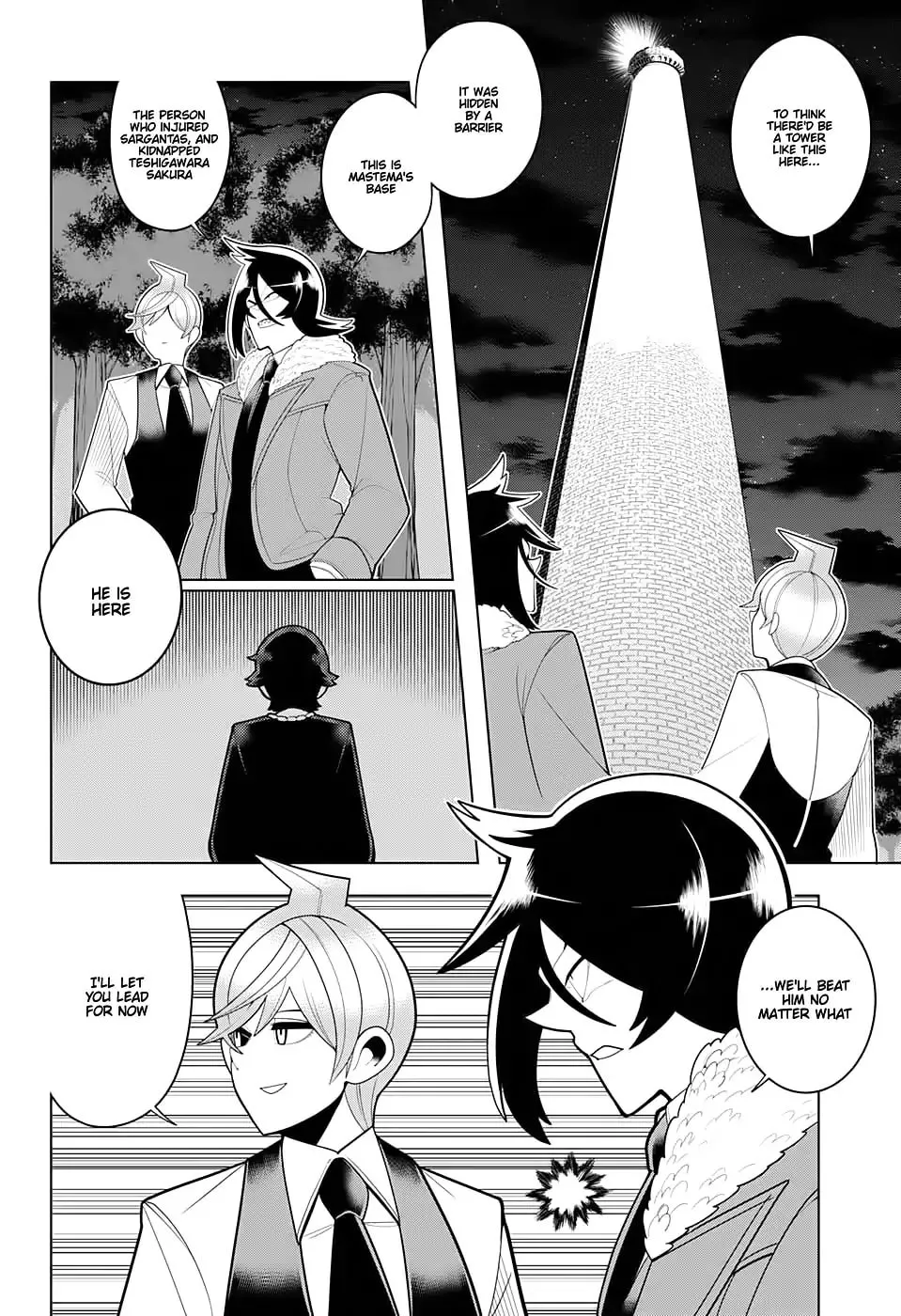 Read Samon the Summoner chapter 54 image 3 on Lezhin
