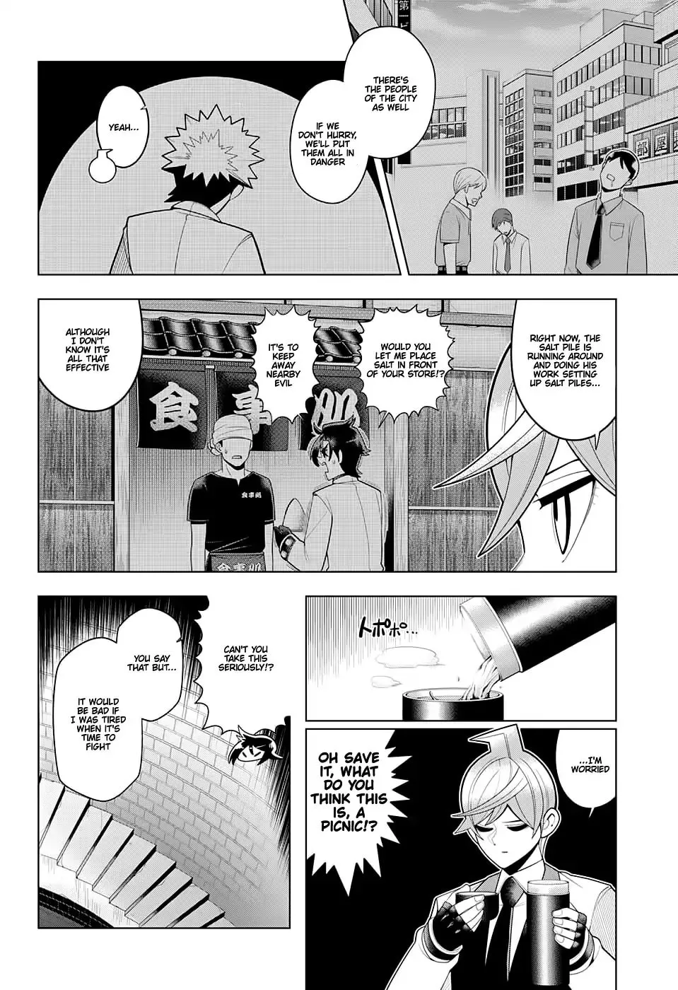 Read Samon the Summoner chapter 54 image 7 on Lezhin