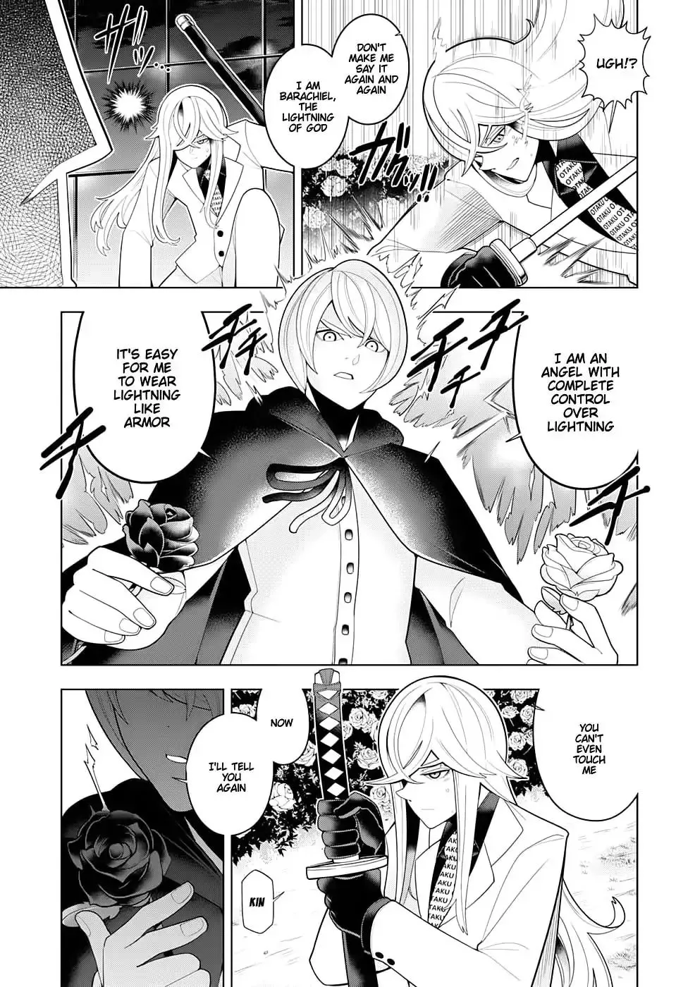 Read Samon the Summoner chapter 55 image 10 on Lezhin