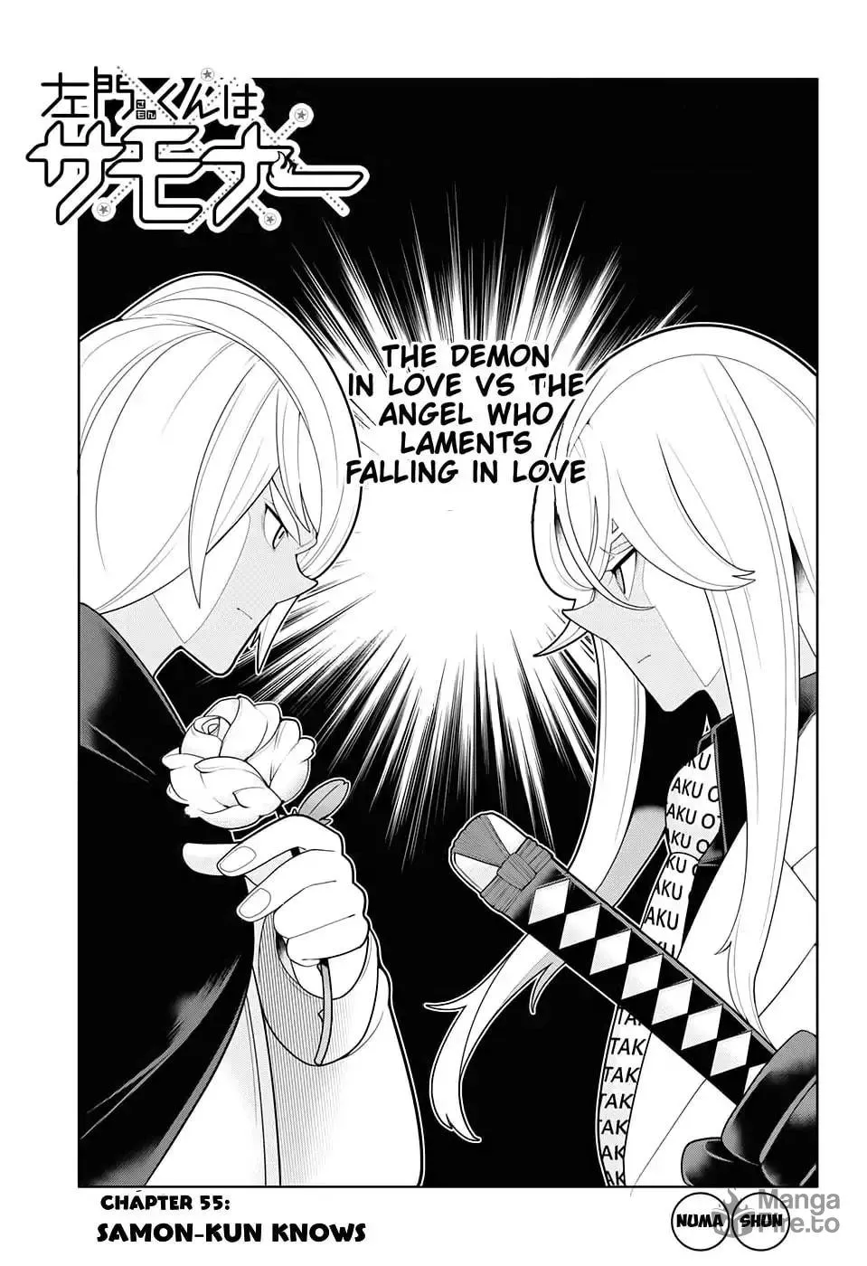 Read Samon the Summoner chapter 55 image 2 on Lezhin