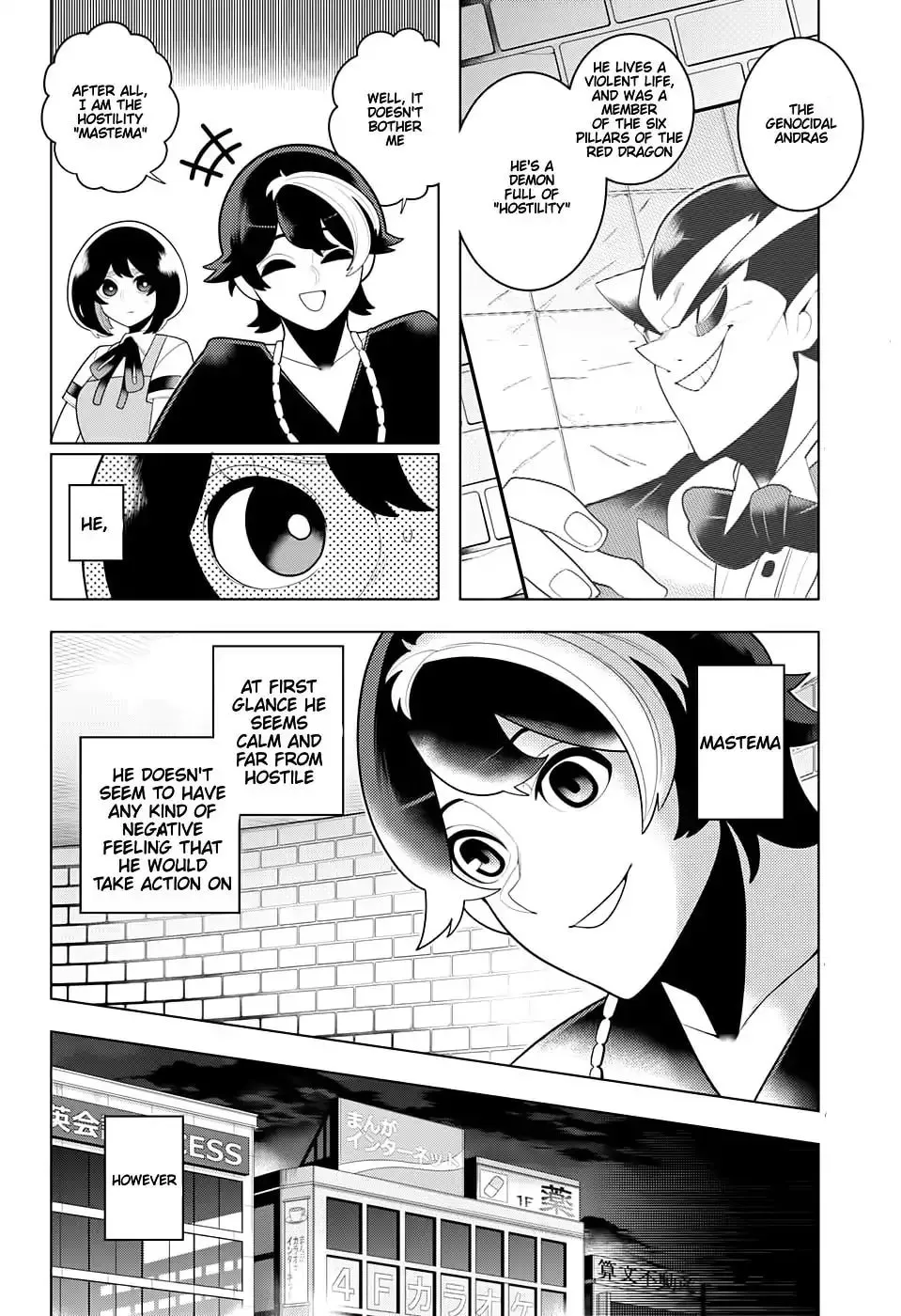 Read Samon the Summoner chapter 56 image 1 on Lezhin