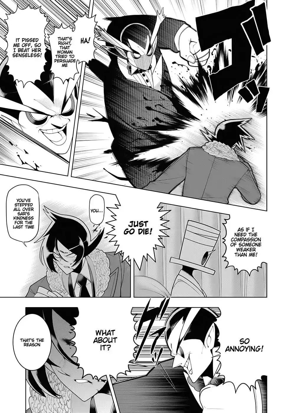 Read Samon the Summoner chapter 56 image 12 on Lezhin