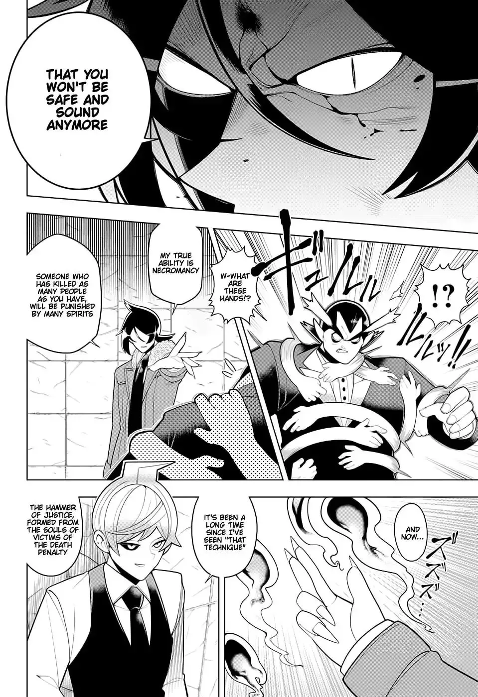 Read Samon the Summoner chapter 56 image 13 on Lezhin