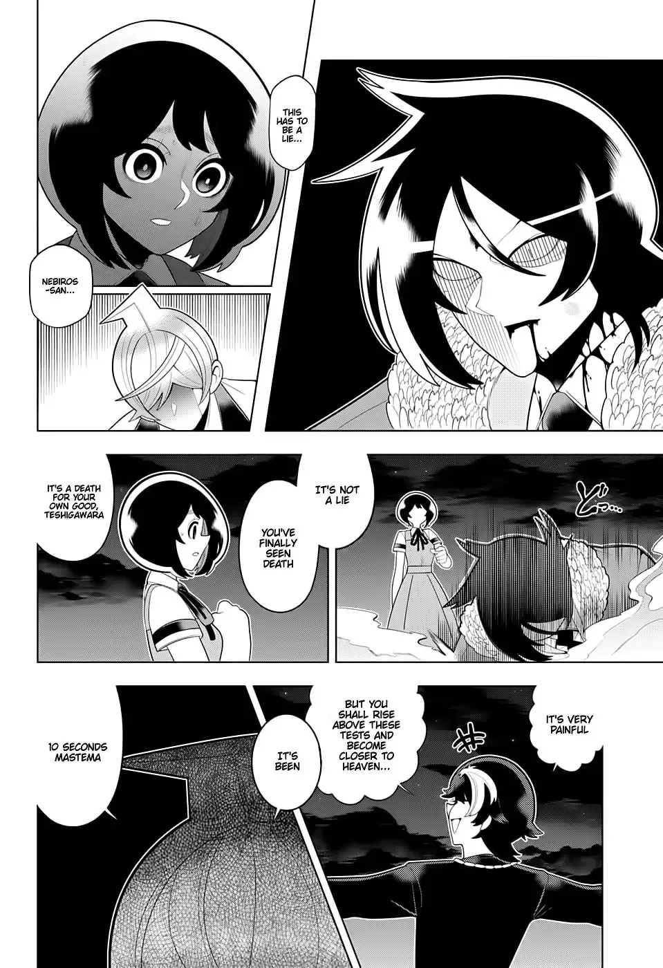 Read Samon the Summoner chapter 57 image 15 on Lezhin