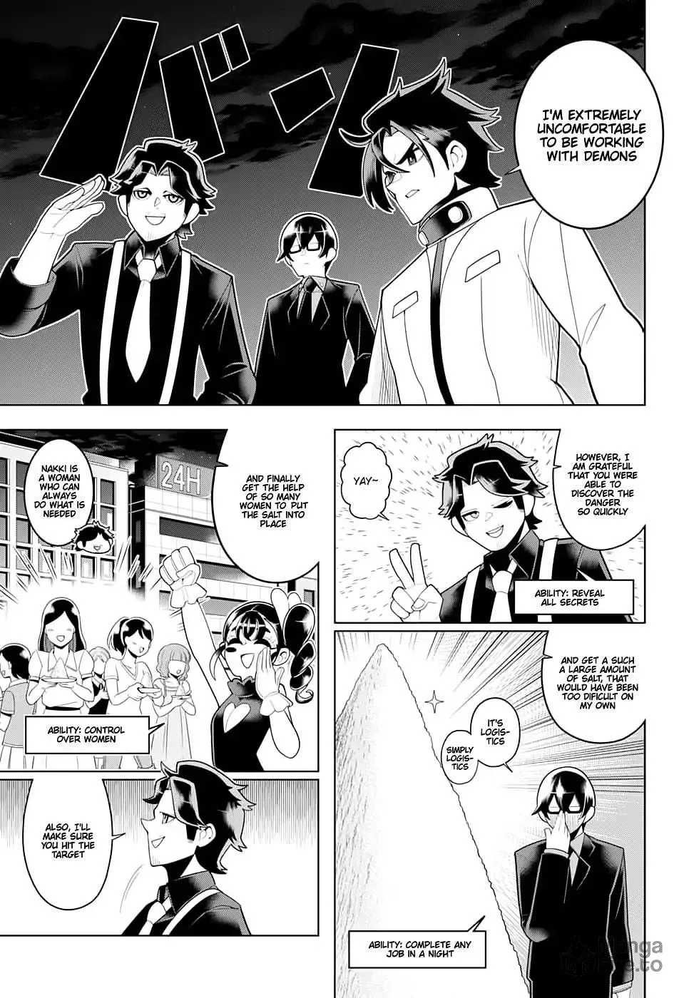 Read Samon the Summoner chapter 58 image 14 on Lezhin
