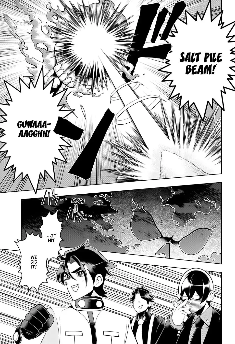 Read Samon the Summoner chapter 58 image 16 on Lezhin