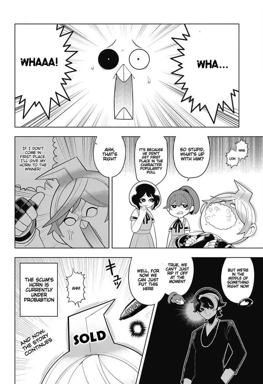 Read Samon the Summoner chapter 59 image 1 on Lezhin