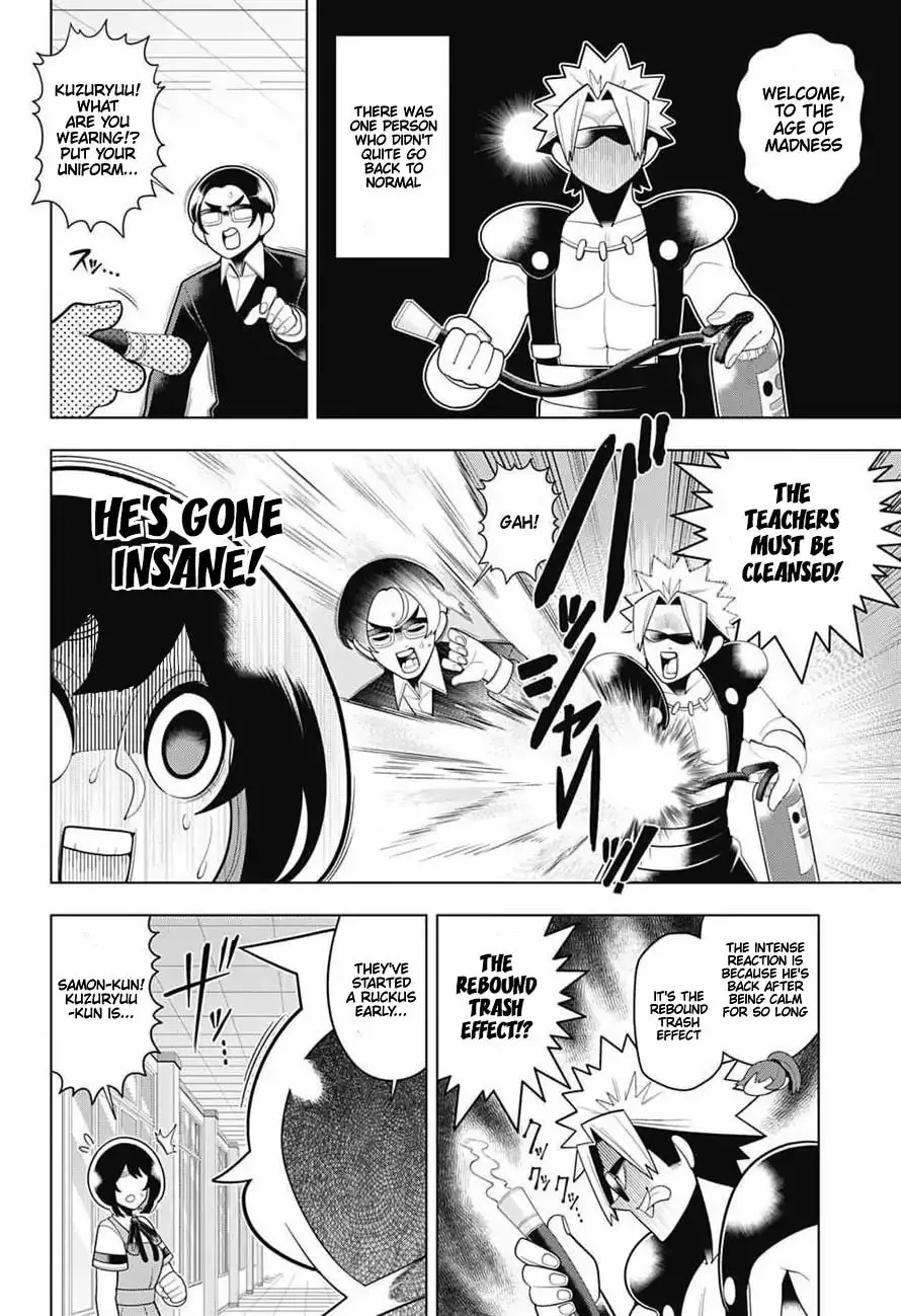 Read Samon the Summoner chapter 59 image 15 on Lezhin