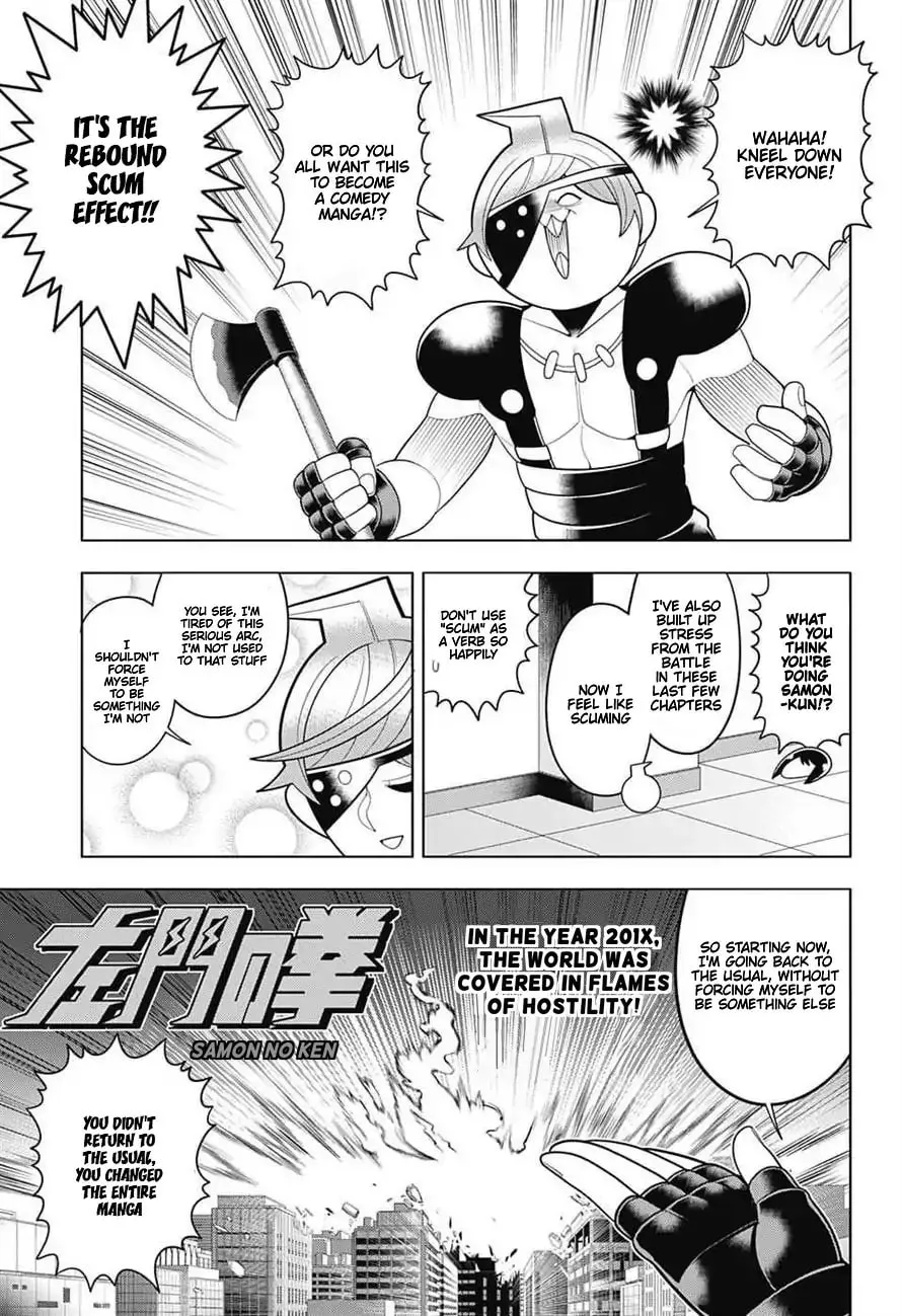 Read Samon the Summoner chapter 59 image 16 on Lezhin