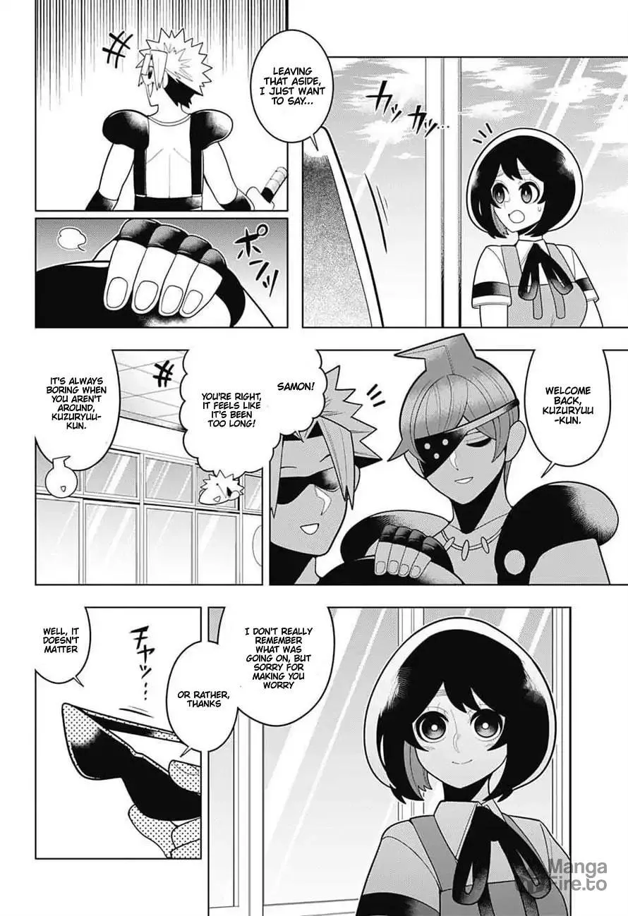 Read Samon the Summoner chapter 59 image 17 on Lezhin