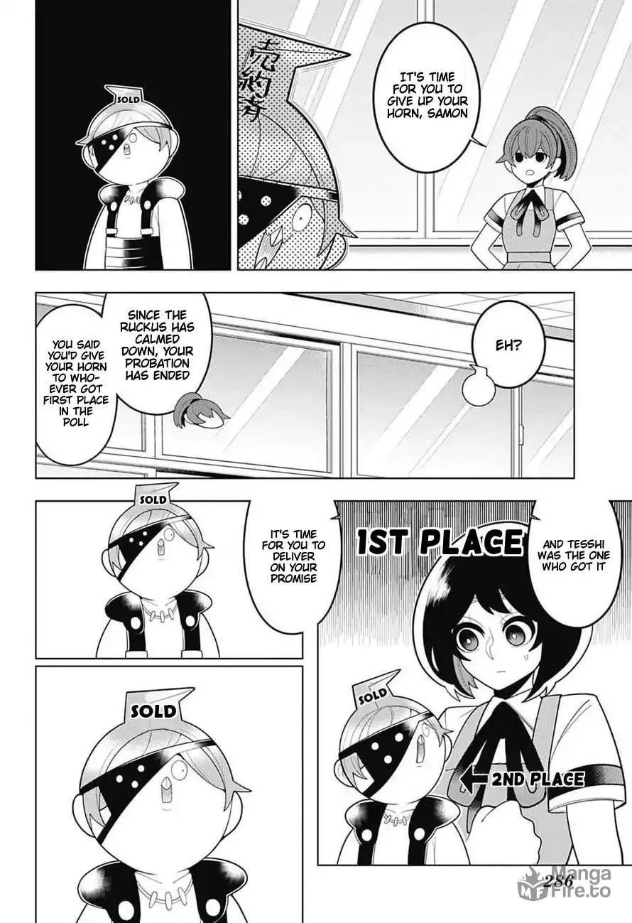 Read Samon the Summoner chapter 59 image 19 on Lezhin