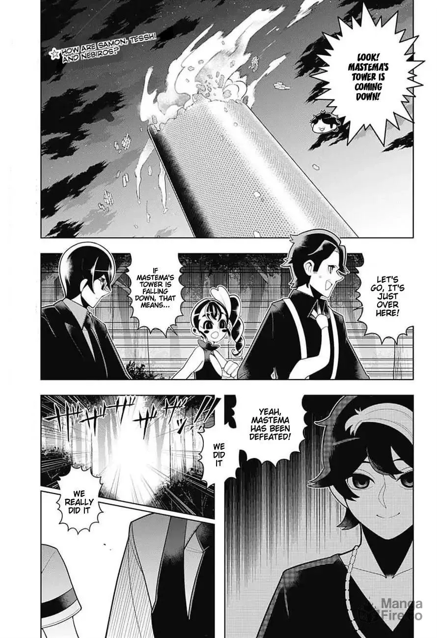 Read Samon the Summoner chapter 59 image 2 on Lezhin