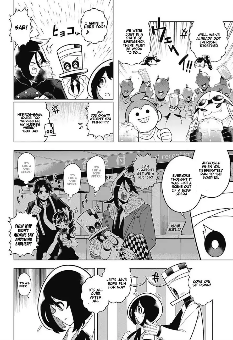 Read Samon the Summoner chapter 59 image 7 on Lezhin