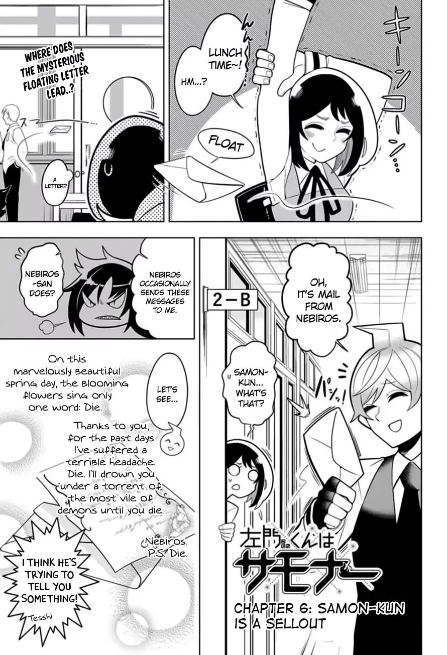 Read Samon the Summoner chapter 6 image 1 on Lezhin