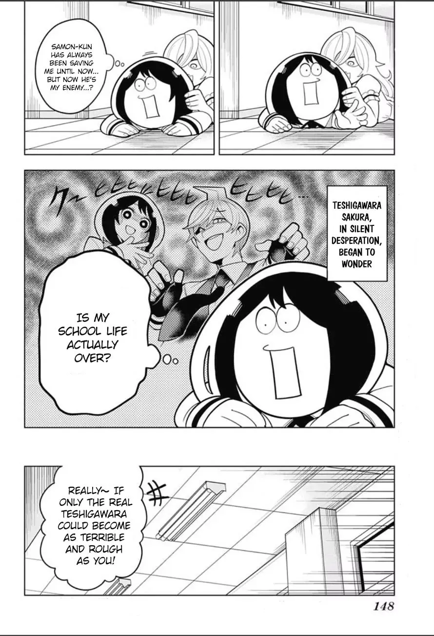 Read Samon the Summoner chapter 6 image 16 on Lezhin