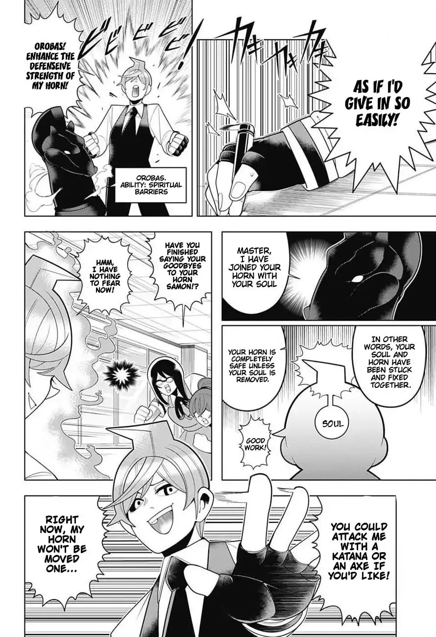Read Samon the Summoner chapter 60 image 1 on Lezhin