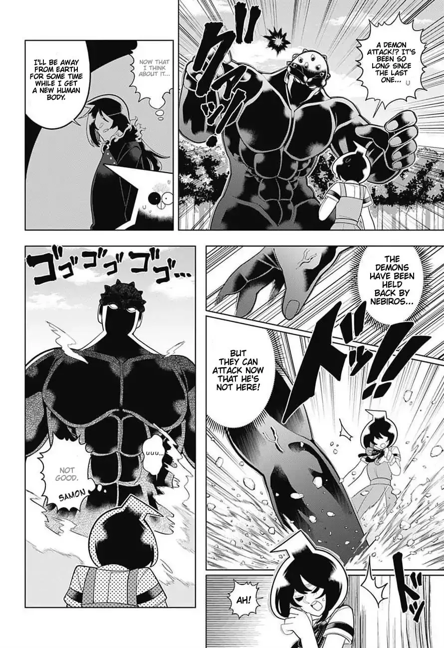 Read Samon the Summoner chapter 60 image 13 on Lezhin