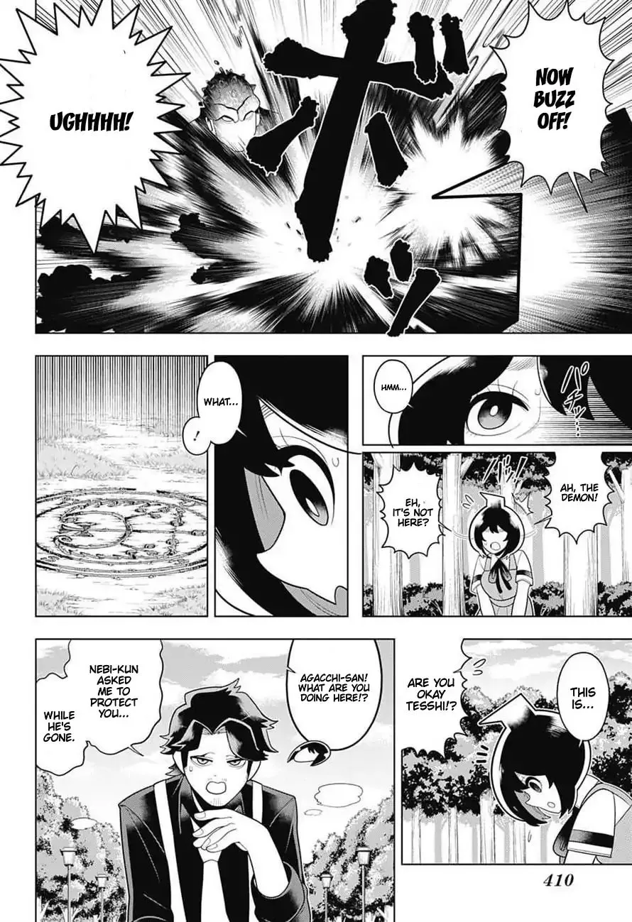 Read Samon the Summoner chapter 60 image 15 on Lezhin