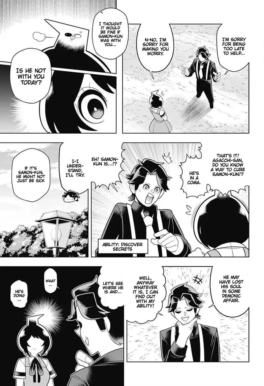 Read Samon the Summoner chapter 60 image 16 on Lezhin