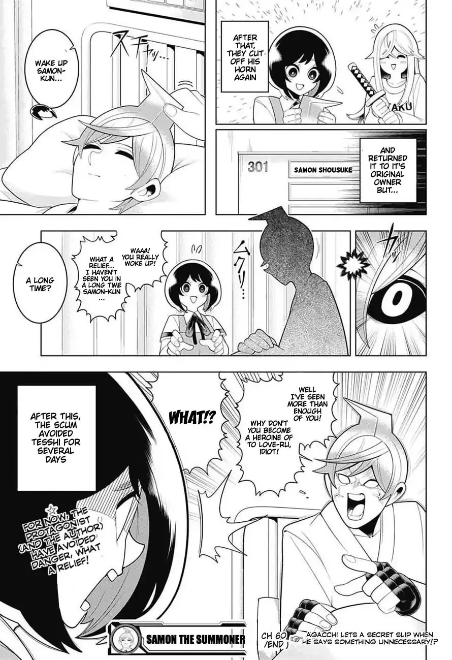 Read Samon the Summoner chapter 60 image 18 on Lezhin