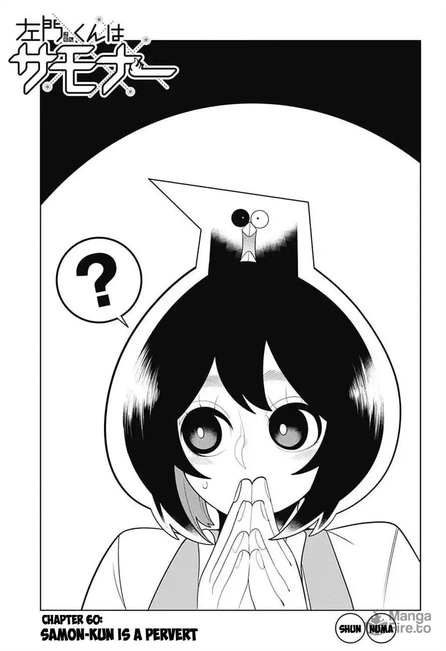 Read Samon the Summoner chapter 60 image 4 on Lezhin