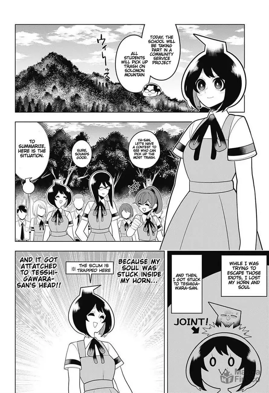 Read Samon the Summoner chapter 60 image 5 on Lezhin