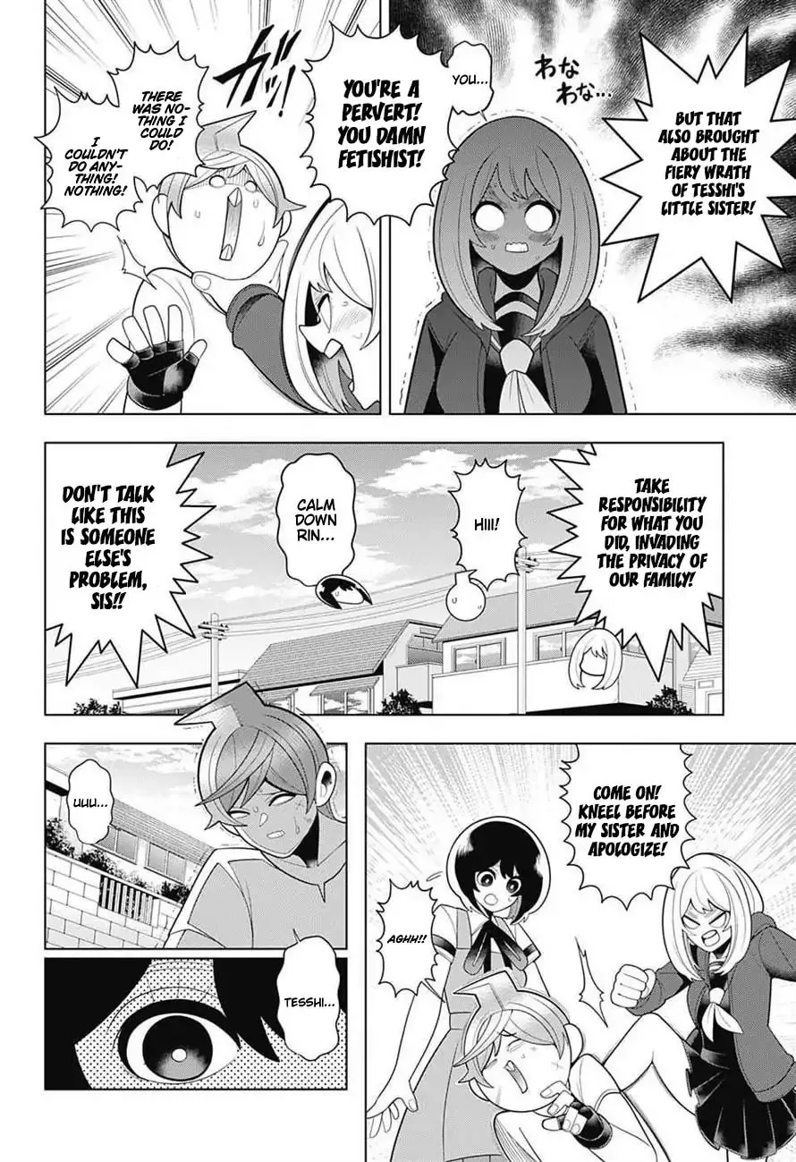 Read Samon the Summoner chapter 61 image 15 on Lezhin