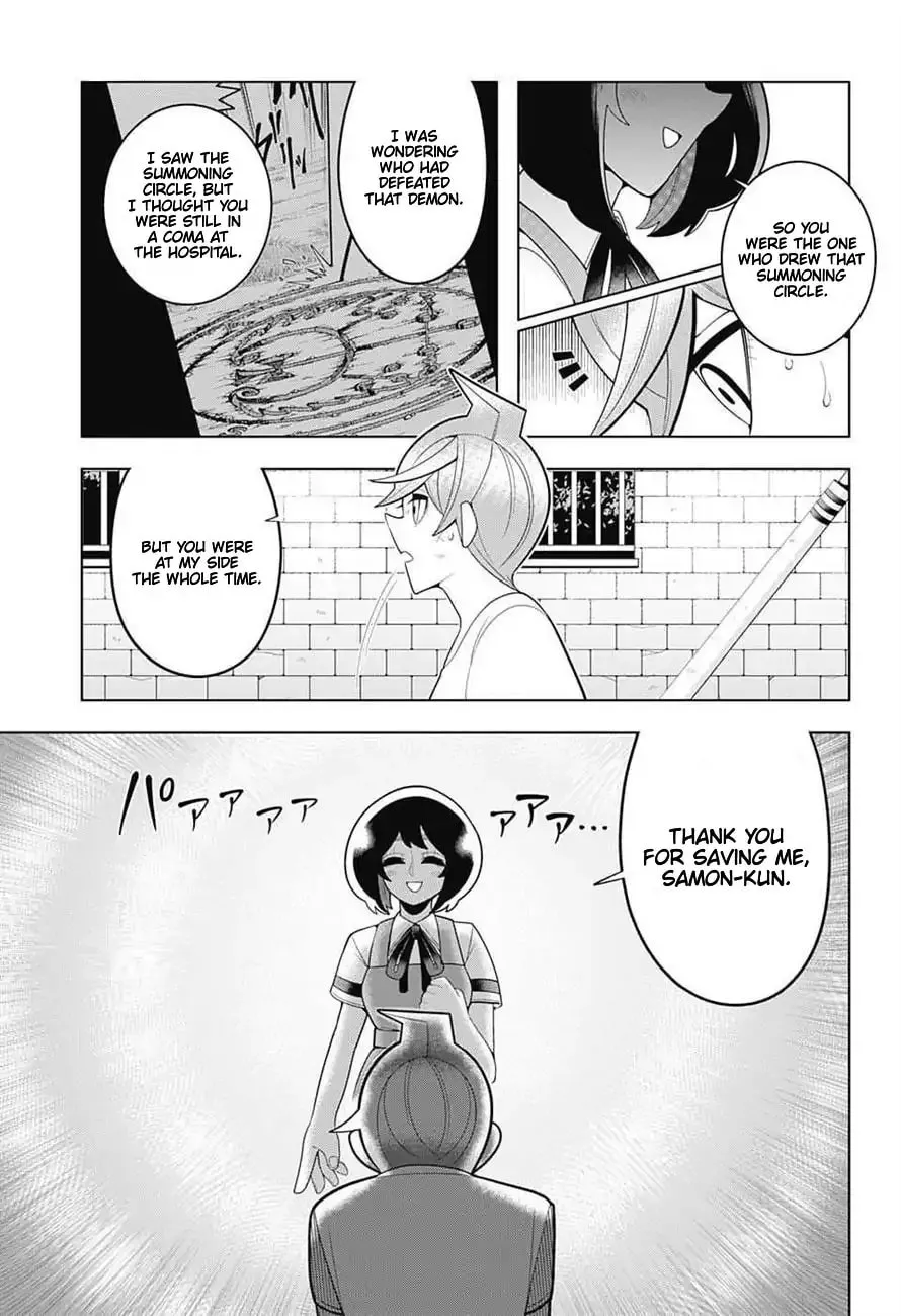 Read Samon the Summoner chapter 61 image 16 on Lezhin