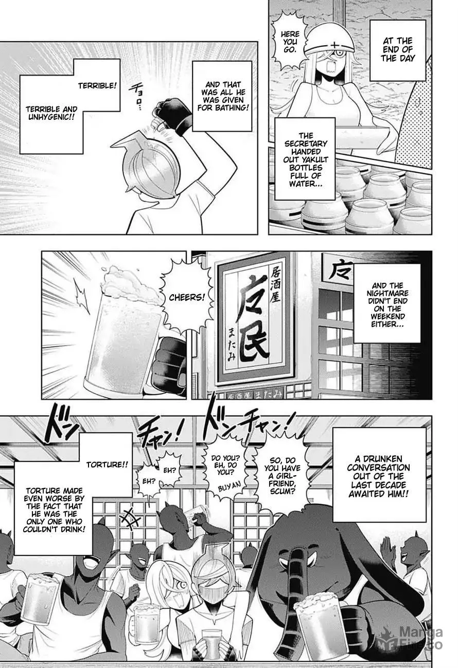 Read Samon the Summoner chapter 61 image 8 on Lezhin