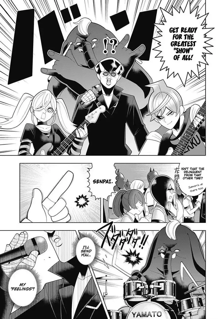 Read Samon the Summoner chapter 62 image 10 on Lezhin
