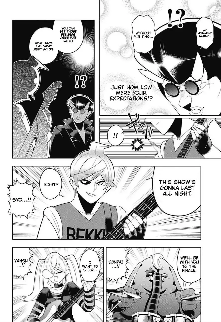 Read Samon the Summoner chapter 62 image 16 on Lezhin